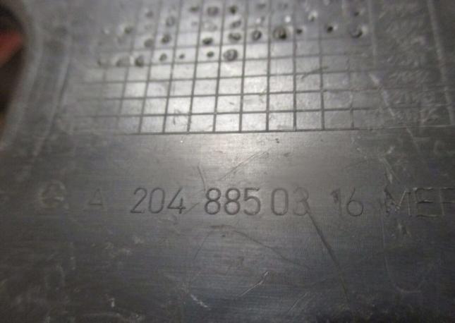 Кронштейн усилителя бампера Мерседес W204 A 204 885 03 16