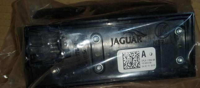 Комплект проводки порогов Land Rover VPLWP0178