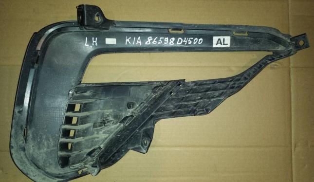 Решётка бампера левая Kia Optima 4 86598D4500
