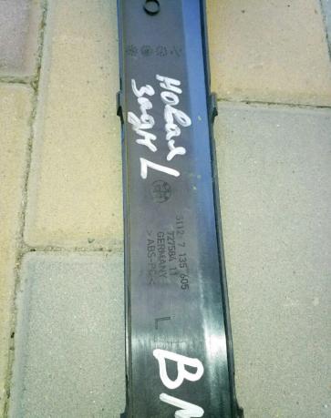 Накладка бампера BMW 5112 7 134 605 727584 11 13460572758411