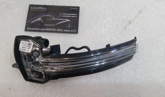 Повторитель поворота левый Mercedes C118 A0999061902