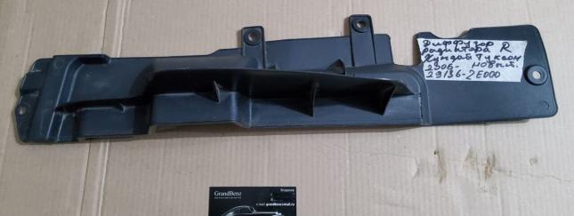 Воздуховод радиатора Hyundai Tucson 291362E000 291362E000