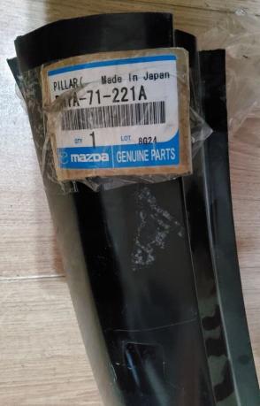 Стойка кузова передняя левая mazda 3 BK BNYA71221A