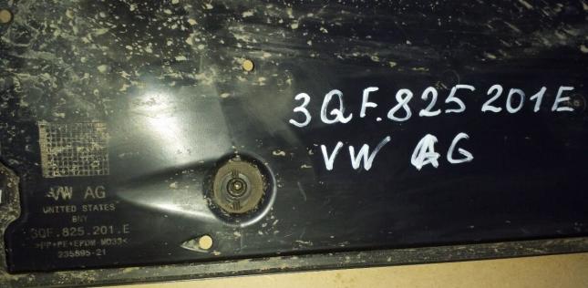 Защита днища кузова VW AG 3QF 825 201E 3QF 825 201 E