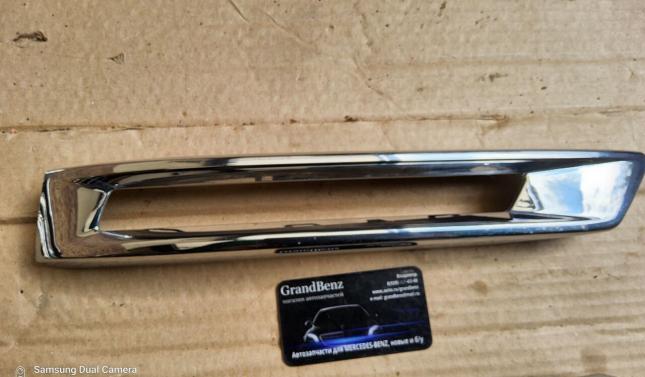 Хром накладка туманки Mercedes GLK204 A2048853974 A2048853974