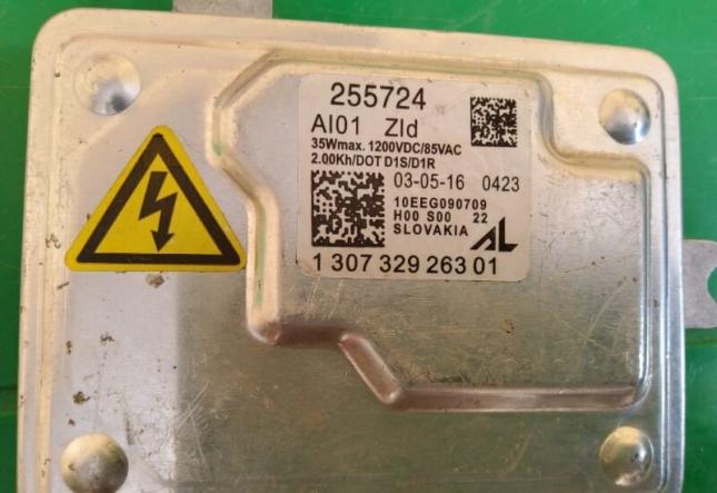 Блок ксенона Bmw E90 X3 1 307 329 63 01 130732926301