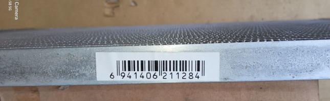 Радиатор кондиционера Renault Duster 921007794R 921007794R