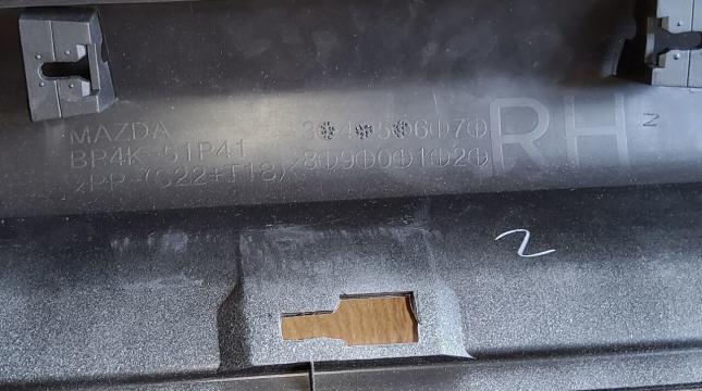 Накладка порога Mazda 3 BP4K-V4-910H BP4KV4910H