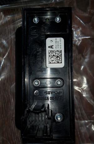 Комплект проводки порогов Land Rover VPLWP0178