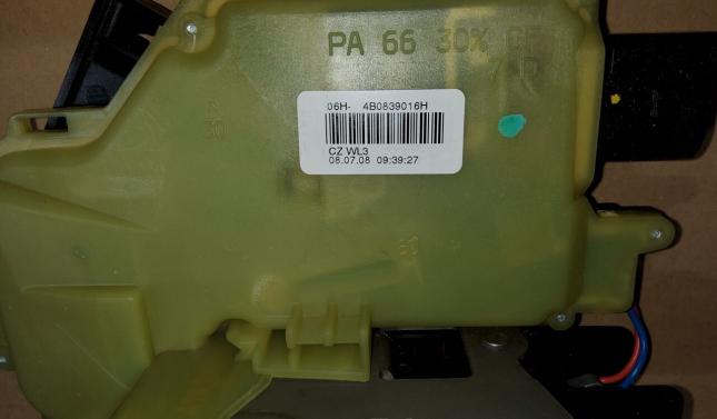 Замок двери Audi A6 C4 4B0839016H