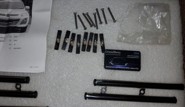 Решётка противотуманных фар mazda CX-7 830077202