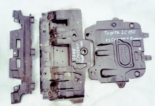 Защита двигателя передняя Toyota Lx 150 50129-60020