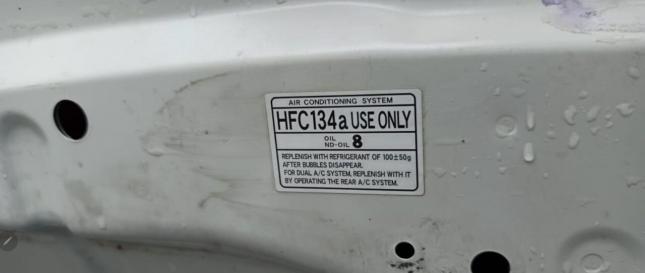 Капот Toyota Land Cruiser 200 5330160690 5330160690