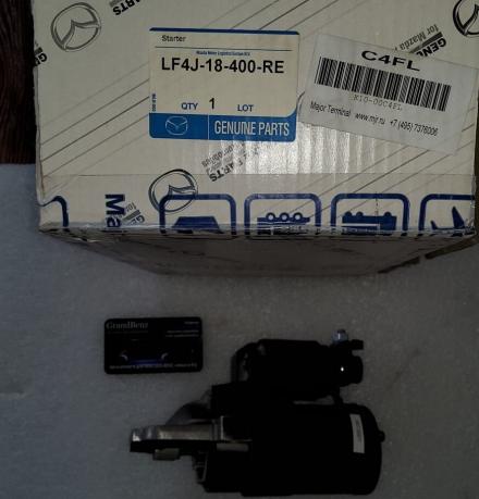 Стартер mazda 5 (CW) LF4J18400RE