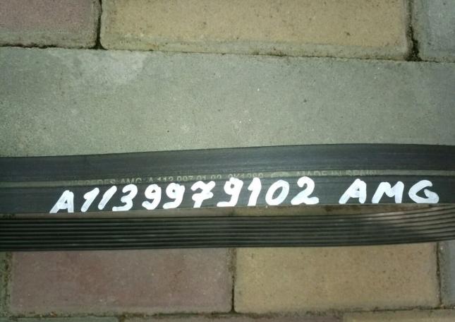 Ремень приводной мерседес М 113 AMG A 1139979102 A 1139979102