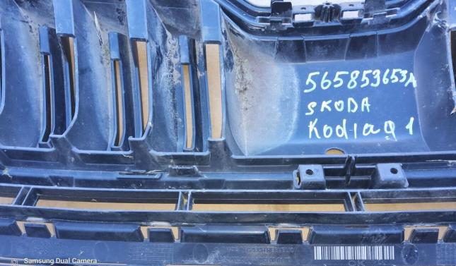 Решётка радиатора Skoda Kodiaq 565853653A 565853653A