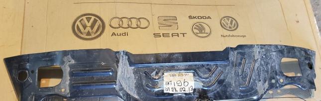 Усилитель задней панели Volkswagen Passat B5 3B9813341