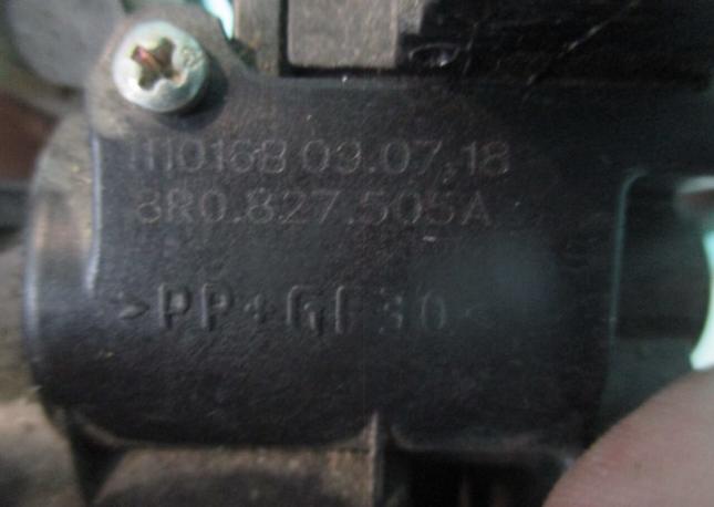 Замок крышки багажника Audi Q5 8R0 827 505 8R0 827 505
