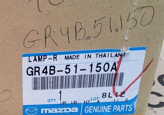 Фонарь задний Mazda 6 GG GR4B51150A GR4B-51-150A