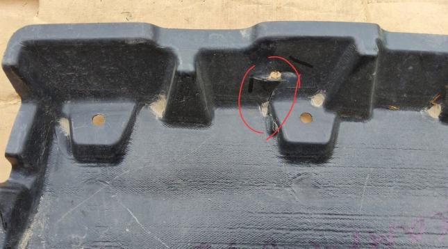 Задний пыльник бампера Toyota Camry V70 5762833110