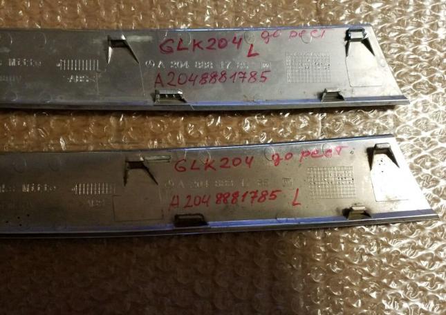 Молдинг решётки мерседес GLK 204 A 2048881685 R 1111111