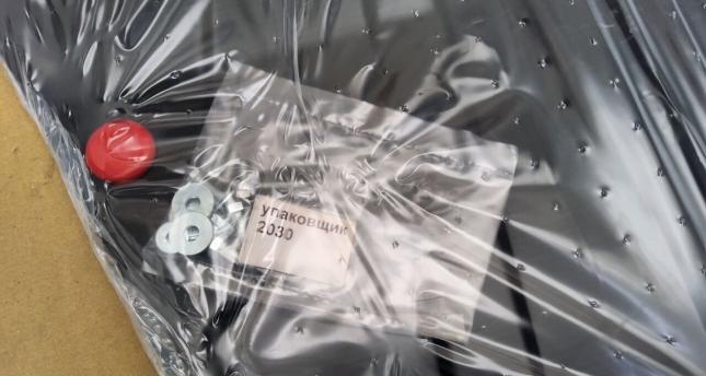 Защита двигателя Ravon R2 rvn1502r2 RVN1502R2