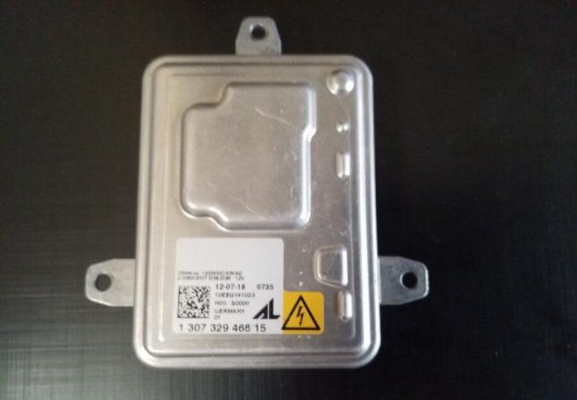 Блок ксенона передний нижний Land Rover Range 130732946815