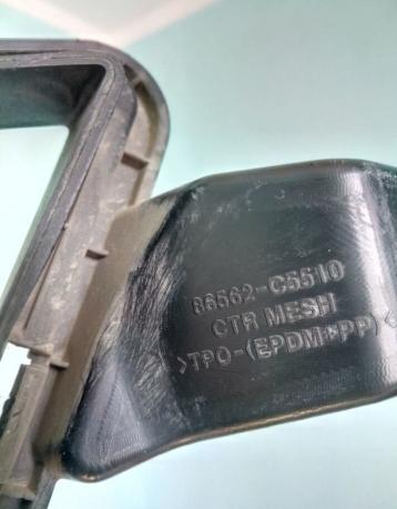 Решетка бампера переднего Kia Sorento 2017 86562-C5510
