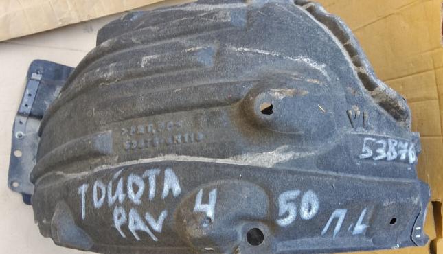 Подкрылок передний левый Toyota RAV4 XA50 538760R110