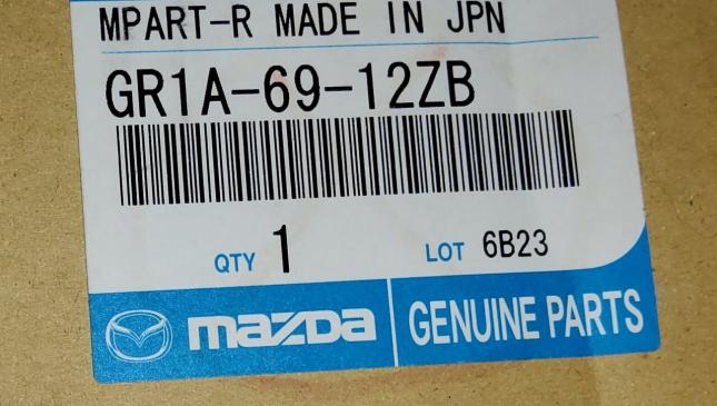 Зеркало правое Mazda 6 GR1A-69-12ZB