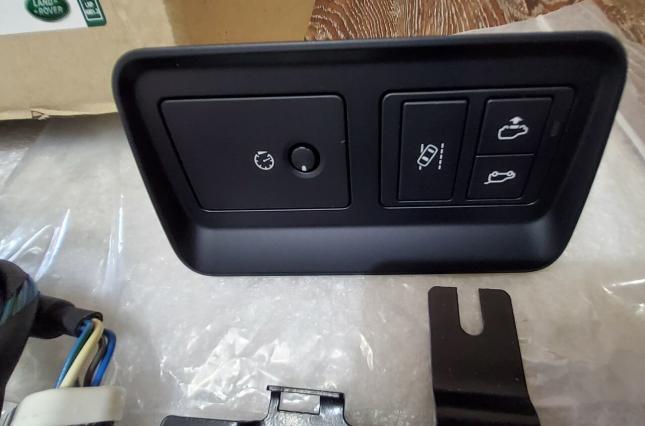 Проводка порогов Land Rover VPLGP0267