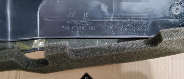 Воздуховод радиатора Hyundai Tucson 291362E000 291362E000