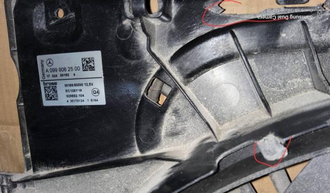 Диффузор Mercedes X166 GL/GLS A0999062500