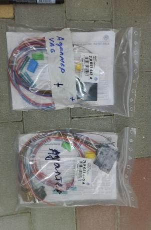 Адаптер Quadlok 7LO 051 445 A 7L0 051 445 A