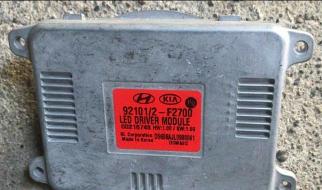 Блок ксенона передний нижний Hyundai Elantra 6 921012F2700