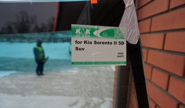 Стекло лобовое Kia Sorento 09(Киа Соренто) 1234