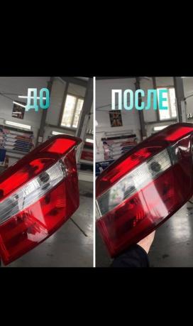 Заднее стекло Замена/Установка 4199b