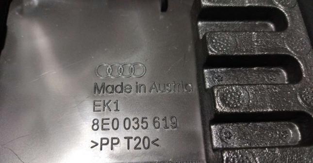 Блок интерфейса с корпусом Audi a2 a3 8p a4 b7 r8 8p0862335h/8p0 862 335 h