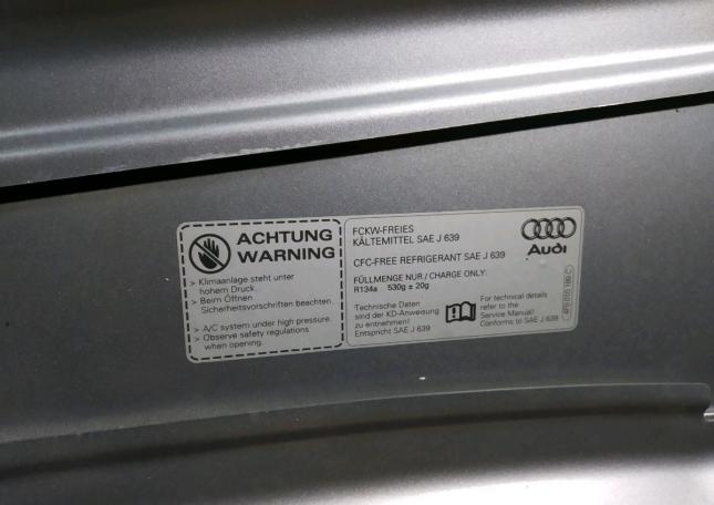 Капот Audi A6 C6 A6C6 