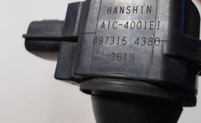 Катушка зажигания Nissan Hanshin AIC-4001 102817 
