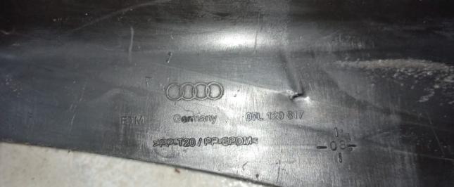 Audi впускной канал левый 07L129617