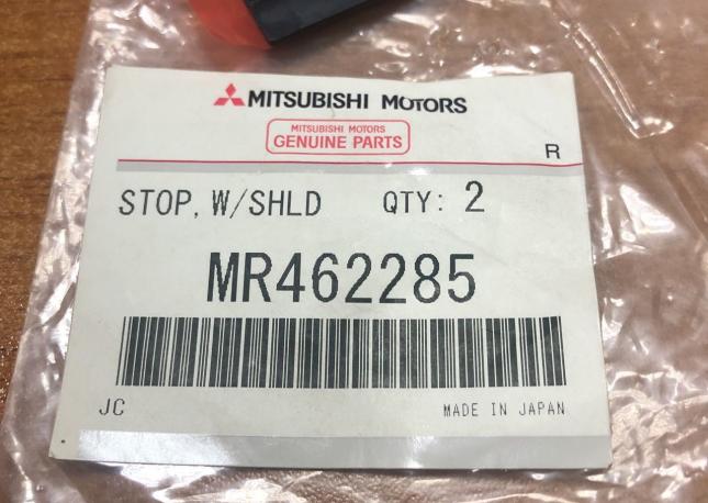 Фиксатор Лобового Стекла Mitsubishi MR462285 2шт MR462285