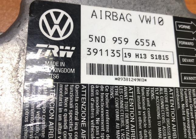 Блок управления AIR BAG Volkswagen 5N0959655A