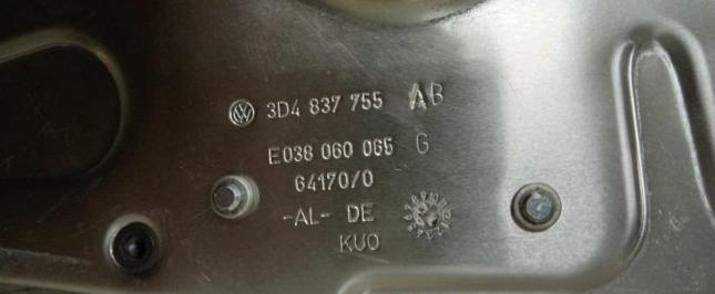 Стеклоподъемник электр. передний левый для VW Phae 3D4837755