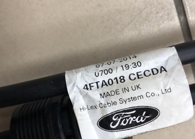 Трос кпп (Выбора передач) Ford Galaxy 4FTA018