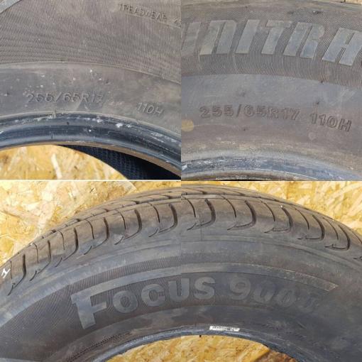 Шины б/у 255/65 R17 BRIDGESTONE 