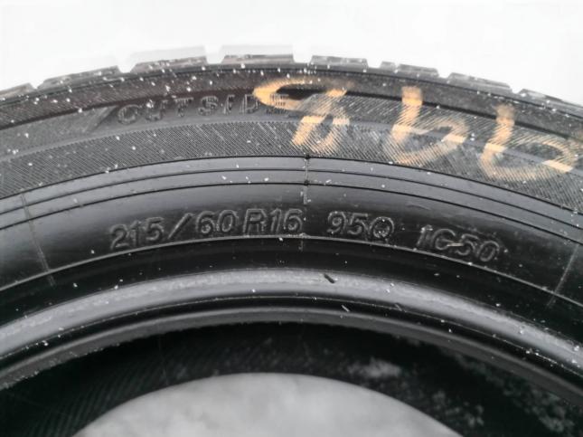 Yokohama Ice Guard IG50+ 215/60 R16 95Q