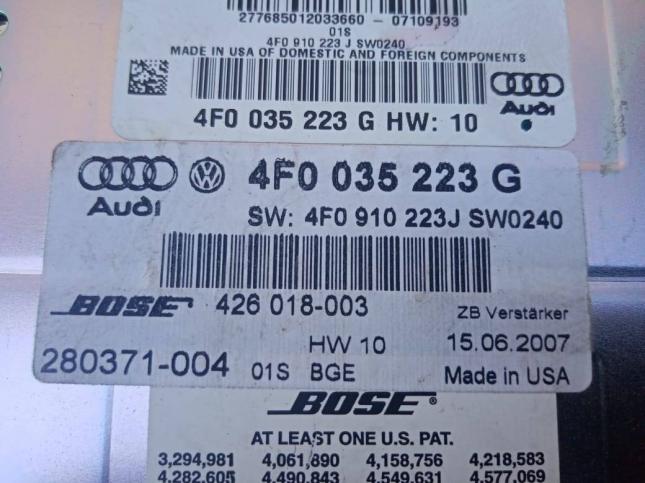 Усилитель звука Audi A6 C6 купить