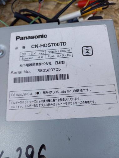 Мультимедиа Магнитола Panasonic Strada CN-HDS700TD купить