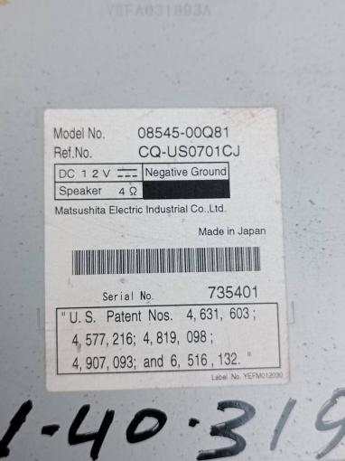 Магнитола Toyota Camry V40 NDDN-W57 купить